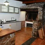 Solar Arco De Sao Jorge شقة