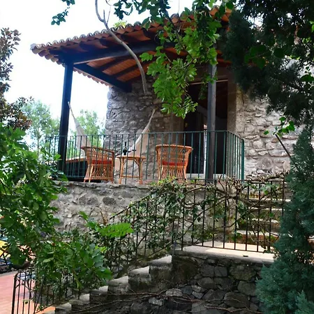 Solar Arco De Sao Jorge Appartement